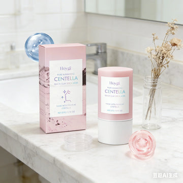 Centella Clay Mask Stick Purifying Shrink Pores Remove Blackheads Moisturizing Facial Pore Cleanser Oil Control Mud Face Mask